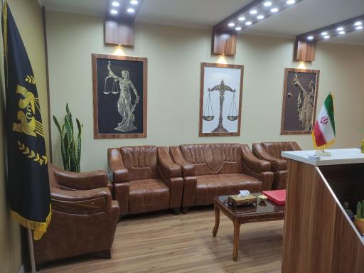 دفتر وکالت شرق تهران - حقیقت گستر